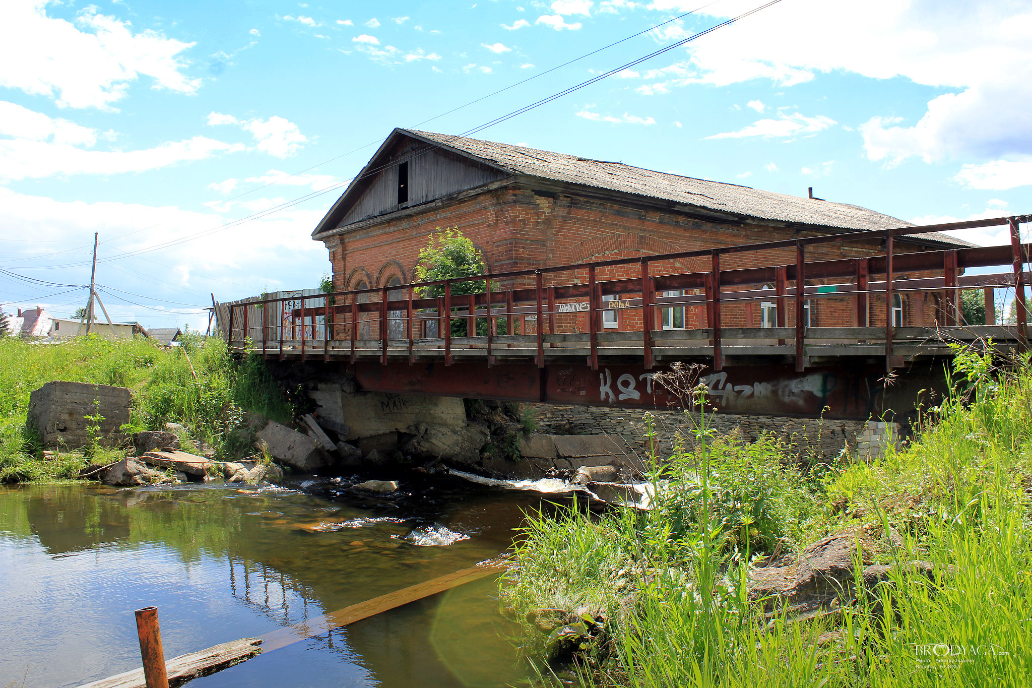 Пильная Мельница Строгановых, Билимбай (Bilimbay)